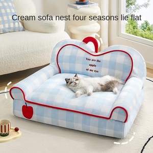 Hunden est Umwelt freundliches Plaid muster Baumwolle Füllen Sie Four Seasons Universal Abnehmbares wasch bares Princess-Bett Sofa Sleeping <span class=keywords><strong>Pet</strong></span> - Product Image 3