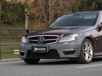 Feux avant et arrière LED pour voiture PHARRI 12V, 6000K, pour Classe C W204 2008-2010 et C63 AMG 2011-2014, mise à niveau