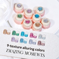 Vernis à ongles gel RISYAL style japonais effet œil de chat, gel pailleté haute densité et illuminateur, gel populaire pour nail art, pas besoin de laver
