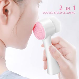 2 in 1 Portable Double Sides Stand-Up 3D Massage <b>Brush</b> Face <b>Scrub</b> <b>Brush</b> Silicone Face Cleaner <b>Brush</b> - Product Image 2