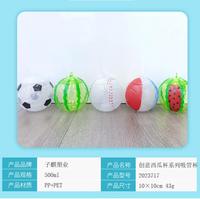 Gobelets en plastique réutilisables et écologiques pour adultes, en forme de ballon de football ou de pastèque, avec paille lumineuse, pour les fêtes - Vente en gros