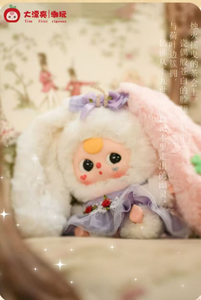 Cureplaneta Original Baby Three-Lily Rabbit <span class=keywords><strong>Town</strong></span> V4 Adorable <span class=keywords><strong>Bunny</strong></span> Vinilo Felpa Colgante Mystery Blind Box Dolls - Product Image 6