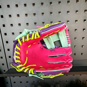 Guanto da Baseball Premium Personalizzato per Giovani e Adulti, in Pelle Giapponese Kip, 11,5 Pollici - Product Image 2