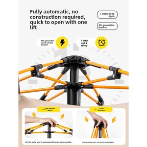 <span class=keywords><strong>Tenda</strong></span> da Campeggio Best Seller per Quattro Stagioni, Apertura Automatica, Impermeabile, Anti-Zanzare, Montaggio Rapido, Protezione Solare, Senza Necessità di Montaggio - Product Image 3