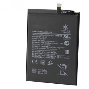 สำหรับ HQ-70N 4000mAh แบตเตอรี่ลิเธียมโพลิเมอร์แบบชาร์จไฟได้สำหรับ A11 A115 CE RoHS รับรองคุณภาพ ใหม่เอี่ยมในสต็อกขายส่ง - Product Image 4