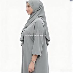 Burkini, Traje de Baño Musulmán Modesto, Traje de Baño Burkini de Color Sólido Personalizado para Mujeres Musulmanas, Suave y Elástico - Product Image 3