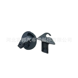 Renault Sun Visor Bracket Holder 7700421989 PP Material Roof Mount <b>Hook</b> Pair - Product Image 1