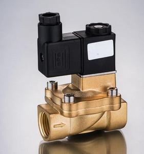 Vanne solénoïde automatique 2/2 voies en laiton, modèle SLG22-08, 24 VDC/12 VDC, pour distributeur d'eau – Nouvelle et originale - Product Image 1