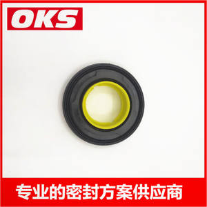 ซีลน้ำมันเพลาข้อเหวี่ยงด้านหน้า สำหรับรถฟอร์ด ทรานซิท แลนด์โรเวอร์ และมาสด้า รุ่น 3S7Q-6700-AA LR029318 ประเภทสินค้า เพลาข้อเหวี่ยงและลูกปืน - Product Image 5