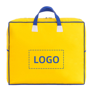 กระเป๋าเป้สะพายหลังสำหรับเด็กอนุบาลน่ารัก ทำจากผ้าไม่ถักทอ - Product Image 1