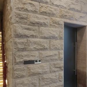 Proveedor Chino, Precio al por Mayor, Piedra Cultural Amarilla, Piedra Cultural de Superficie Natural para Decoración de Paredes Interiores y Exteriores - Product Image 2