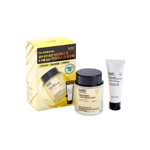 Belif Super Knights Multi Vitamin Mask 75ml + 50ml Set de mascarillas faciales Cuidado diario de la piel Todo tipo de piel - Product Image 2