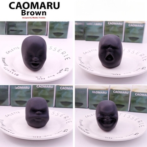 Juguete Sensorial Jincan, Novedad en Ventas, Pelota Antiestrés con Forma de Rostro Humano, Material TPR, Rango de Edad 5 a 7 Años, Popular entre Niñas - Product Image 4