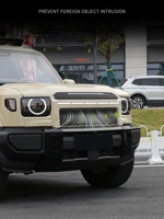 Grille anti-insectes avec éclairage LED pour Chery ICAUR V27, modification avant, accessoires ICAR V27