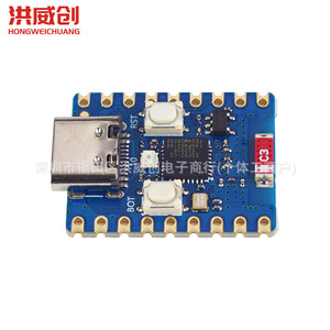 Module Hongweichuang Esp32c3zero RISC-V monocœur, carte de développement embarquée Wifi Bluetooth - Product Image 2