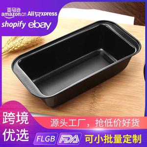 ถาดอบขนมปังทรงสี่เหลี่ยมแบบไม่ติดกระทะสำหรับทำขนมปังปิ้งเค้กความจุ 450 มล. - Product Image 5