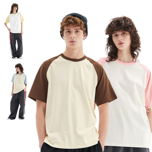 T-shirts pour hommes de haute qualité avec logo personnalisé, 100% coton, tricotés, manches raglan, design uni, coupe ample, vente en gros - Product Image 2