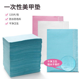 125 unids/bolsa, alfombrilla de mesa desechable para decoración de uñas, almohadillas de papel impermeables, alfombrilla de mesa para decoración de uñas a prueba de polvo para salón de <span class=keywords><strong>manicura</strong></span> - Product Image 2