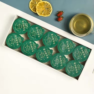 La piccola lattina di imballaggio invernale melone e foglia di loto tè all'ingrosso diuretico detox dimagrante il tè accetta OEM - Product Image 4