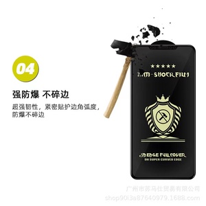 Ceramica opaca 3D PMMA Nano pellicola per telefono nuova generazione protezione dello schermo per <span class=keywords><strong>Huawei</strong></span> P40 Mate40 Pro Nova 7 altri telefoni cellulari di terza generazione - Product Image 5