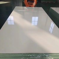 Panneau de meubles en MDF blanc super brillant UV, panneau de MDF noir brillant miroir avec revêtement UV 1220*2440mm E0