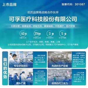 Toallitas desinfectantes desechables Cofoe Alcohol Pads 3cmx6cm para uso doméstico - Product Image 3