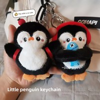 Breloque de sac à dos Pingouin qui couine, petite poupée en peluche, jouet en peluche, porte-clés de couple, pendentif de sac à dos pour meilleure amie