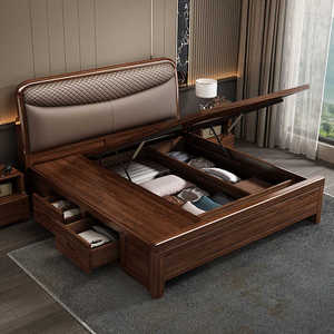 Lit en bois massif noyer 1,8 m double avec rangement, sommier haut, style moderne minimaliste chinois, mobilier de chambre - Product Image 3