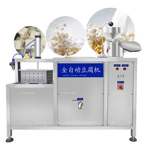 Machine commerciale de fabrication de lait Tofu, appareil pour pouding le lait de soja, la gelée et les haricots, haute qualité,