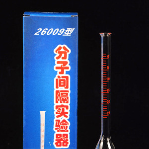 Molecular Spacing Experiment Apparatus J26009, Molecular Spacing Demonstrator, Motion Demonstrator, Junior High School <b>Physics</b> - Product Image 2