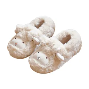 Gran oferta de pantuflas de felpa de oveja de animales de interior, pantuflas de felpa de animales de oveja cálidas al por mayor, pantuflas de animales de oveja de peluche personalizadas