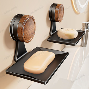 Blue Vine Wall Mount Soap <b>Dish</b> Rectangular Plastic Self Drain Bathroom Storage <b>Rack</b> - Product Image 3
