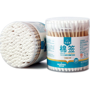 Hisopos de algodón médicos desechables Haishi Hainuo con puntas puntiagudas y redondas, hisopos de algodón, almohadillas de algodón cosméticas, limpieza de oídos - Product Image 3