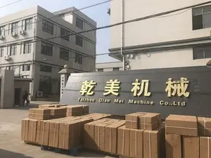 Christmas Discount Taizhou Qianmei Factory Supply Machine Ring Blow Mini Blower Vortex Air Blower Industrial