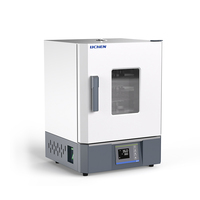 Incubateur à température constante LICHEN, écran LCD et alarme de surchauffe, RT+5~100 ° Four de culture bactérienne/cellulaire de laboratoire C