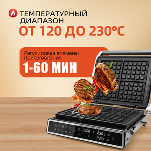 Parrilla Eléctrica Saludable Antiadherente sin Humo con Mango para Asar Filetes, Tostadora - Product Image 6