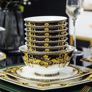 Vaisselle en céramique, bols, assiettes, ensemble de 60 pièces, assiettes de dîner pour mariage, prix de gros, carton personnalisé de luxe, style chinois - Product Image 3