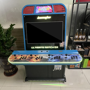 Máquina de Juego de Boxeo Arcade Deportiva de Metal de 32 Pulgadas, Operada con Monedas, para 4 Jugadores, Juego de Lucha Clásico con 1 Año de Garantía - Product Image 1