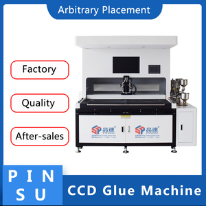 موزع راتنجات الإيبوكسي من البولي يوريثين مع وظيفة تحديد المواقع المرئية ملصق ثلاثي الأبعاد لاصق شفاف - Product Image 3