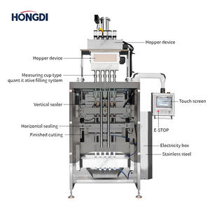 Sachet Multi-channel Packaging and Filling Machine Instant <b>Drink</b> Powder Production Line - Product Image 3