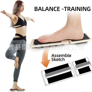 Planche d'équilibre en bois massif antidérapante pour l'entraînement à l'équilibre, équipement de Pilates, 11,8x4,35x1,18 pouces - Product Image 2