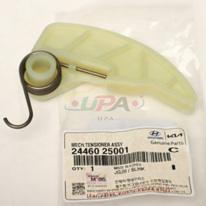ระบบเครื่องยนต์คุณภาพสูง MECH.TENSIONER ASSY 24460-25001 2446025001 สำหรับฮุนได แอคเซนต์ 24460 25001 - Product Image 3
