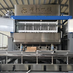 Machine de moulage de pâte à papier 5000 pièces/h pour barquettes à œufs et <span class=keywords><strong>porte</strong></span>-gobelets, machine à barquettes à œufs avec 8 à 40 moules, taille personnalisée disponible - Product Image 1