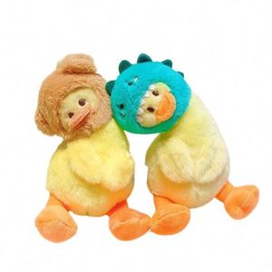 High Quality <b>Soft</b> <b>Stuffed</b> Animal <b>Toys</b> Plush Keychain Bag Charm Pendant Crochet Accessories Premium Plush Keychains - Product Image 5