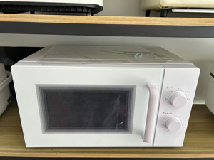 Kontrol waktu <span class=keywords><strong>Microwave</strong></span> memanggang elektrik multifungsi, memasak di rumah 20l, kontrol waktu <span class=keywords><strong>Microwave</strong></span> <span class=keywords><strong>Oven</strong></span>
