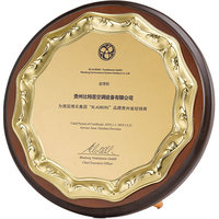 Plaque de reconnaissance en bois créative de marque agréée, vente en gros d'usine, pour récompenses d'entreprise, trophées et certificats d'honneur ronds
