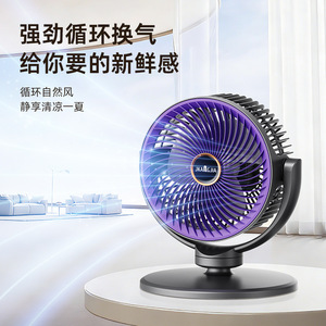 Portable Oscillating Fan 34in Brushless Dc Motor Remote Control For Dorm Room Desk Home Office Use - Product Image 4