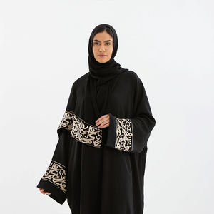 Robe Abaya de prière islamique de luxe de qualité supérieure en 2 pièces <span class=keywords><strong>pour</strong></span> l'Aïd el-Fitr, Abaya personnalisée <span class=keywords><strong>pour</strong></span> mère et fille avec hijab - Product Image 4