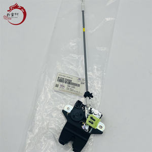 ระบบฝาปิดท้ายคุณภาพสูง LATCH ASSY-TAIL GATE 81230-D4000 81230D4000 สำหรับฮุนได โซลาริส 81230 D4000 - Product Image 3