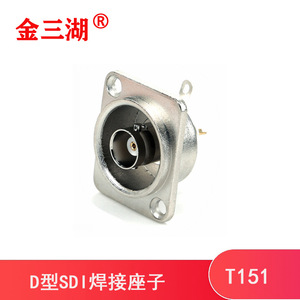 Connecteur BNC à montage sur panneau, diamètre 9,4 mm, 2 broches pour équipement de vidéosurveillance - Product Image 5